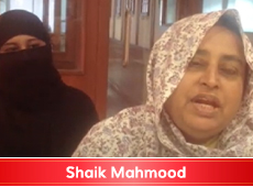 USA Visit Visa - Shaik Mahmood